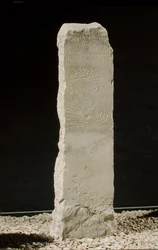 Votive stela, from Carthage, Tunisia